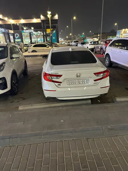 سامسونج 0525256875644235